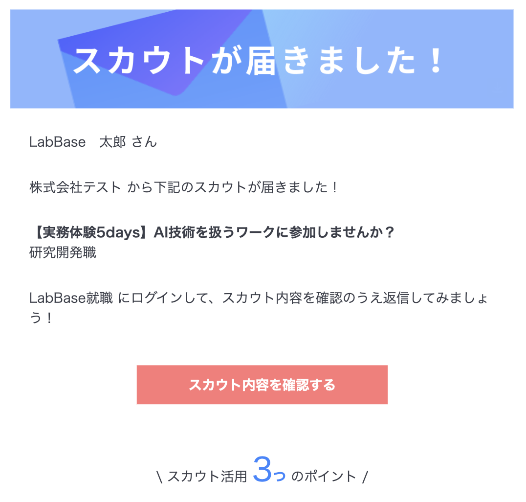 スクリーンショット 2024-07-10 18.40.52.png