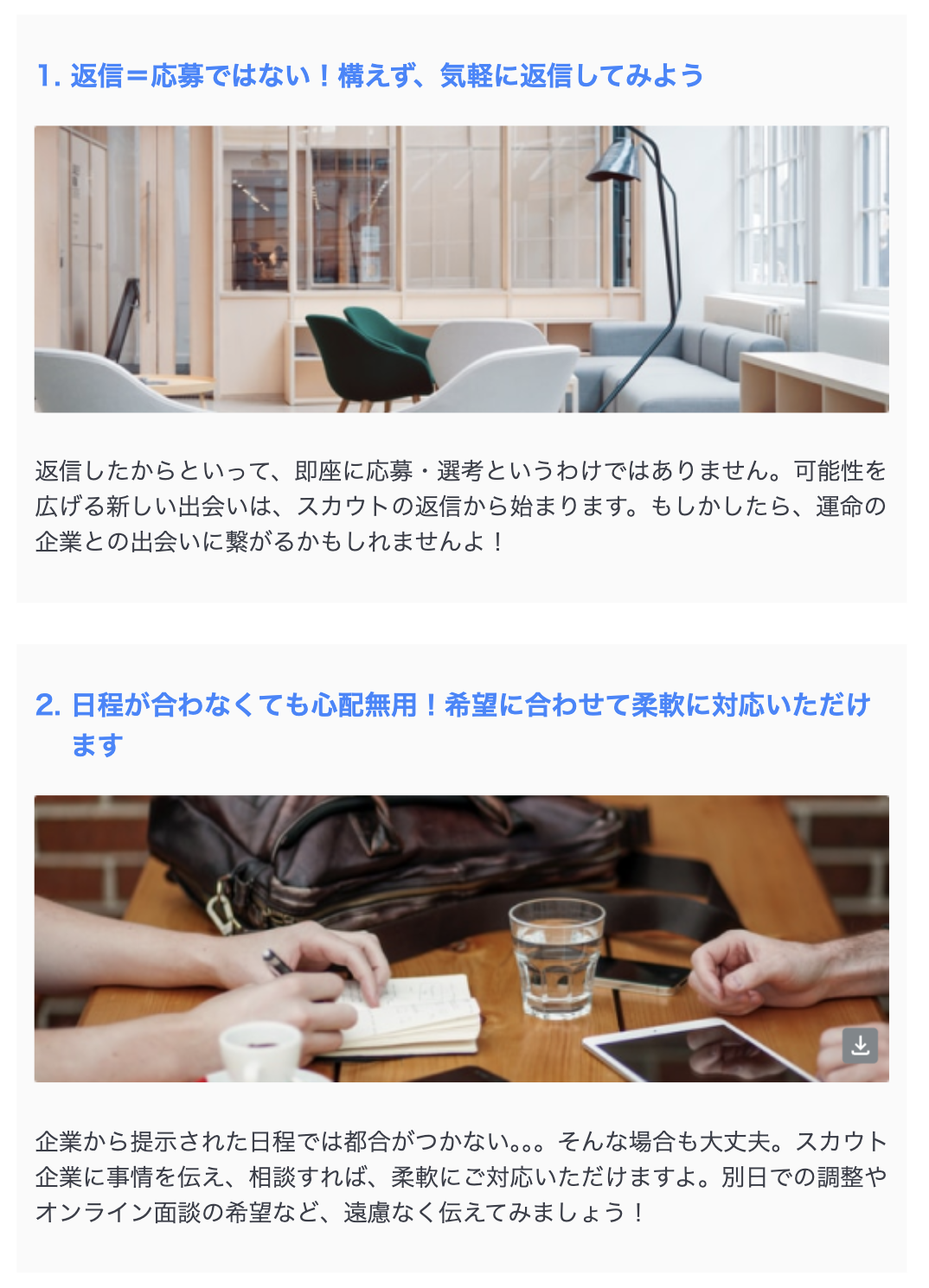 スクリーンショット 2024-07-10 18.41.05.png