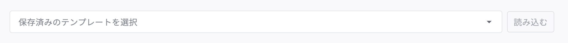 スクリーンショット 2024-10-01 14.36.27.png