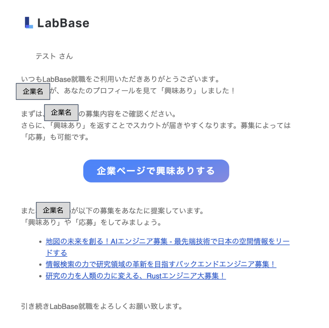 スクリーンショット 2024-12-04 10.53.56.png