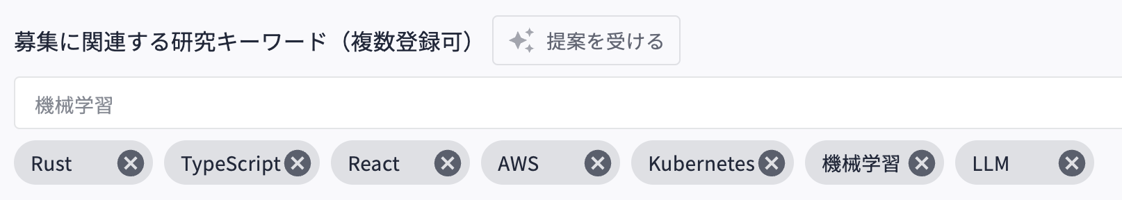 スクリーンショット 2024-12-09 16.22.57.png