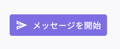 スクリーンショット 2024-12-24 17.30.42.png