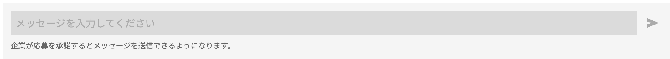 スクリーンショット 2024-12-24 17.34.28.png