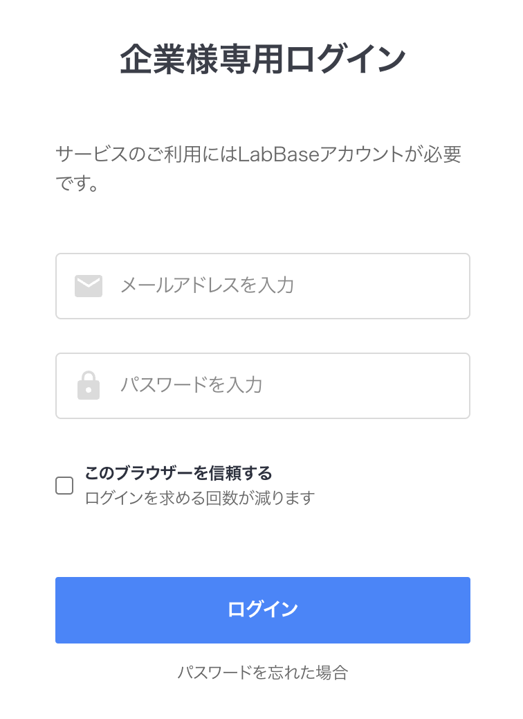 スクリーンショット 2025-01-06 10.59.44.png