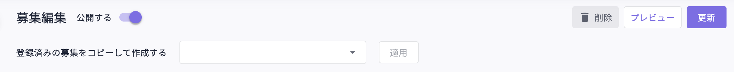 スクリーンショット 2025-01-23 9.07.05.png