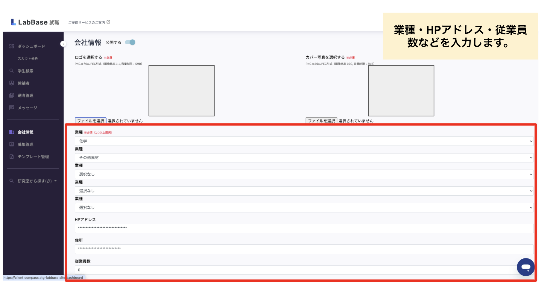 スクリーンショット 2025-06-23 17.17.24.png