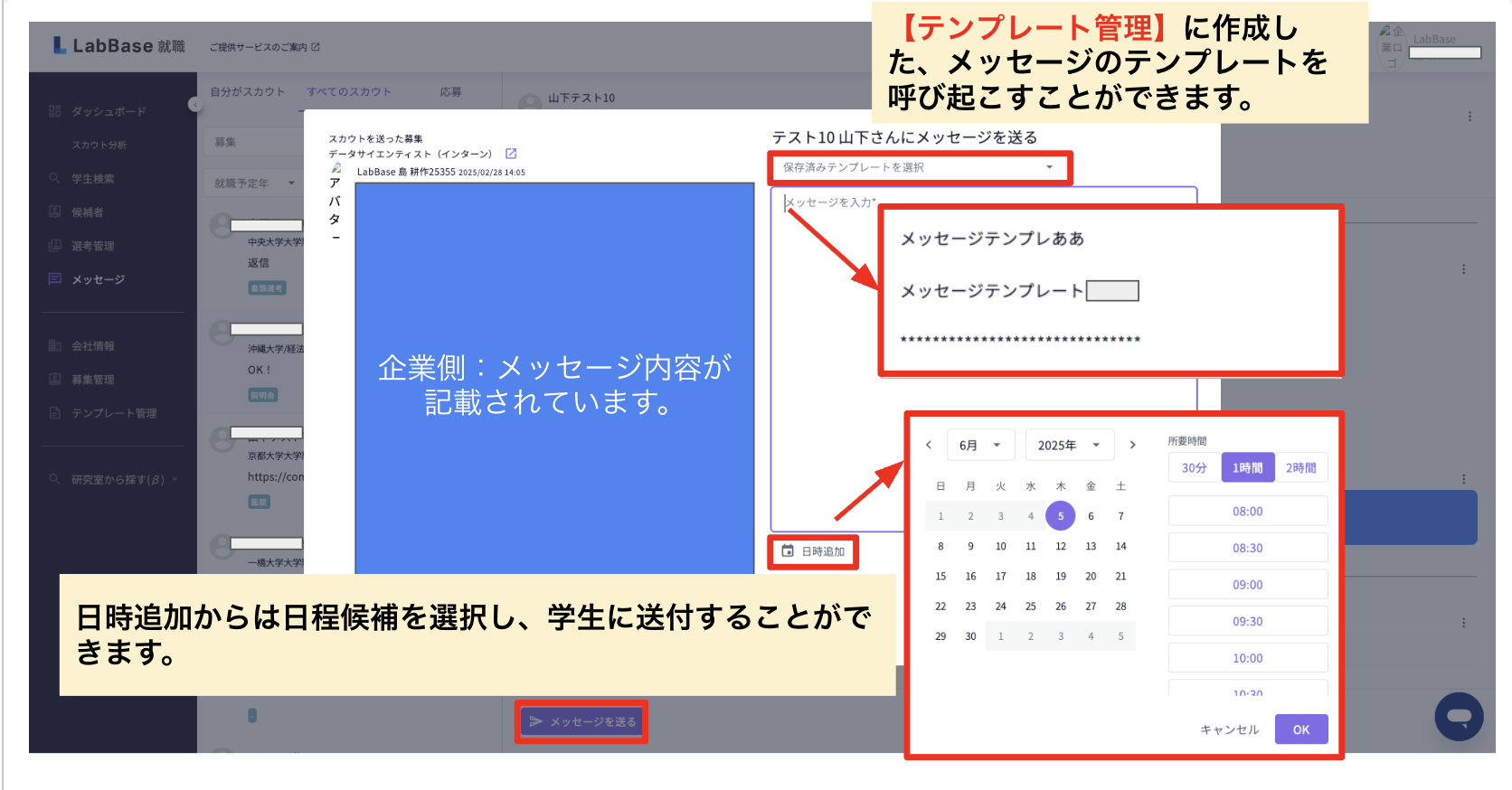 スクリーンショット 2025-06-24 11.40.35.png