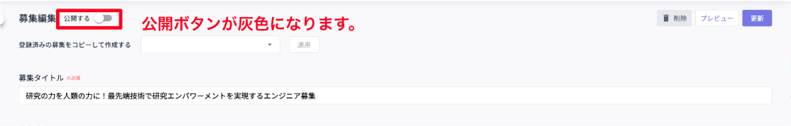 スクリーンショット 2025-06-25 9.26.47.png