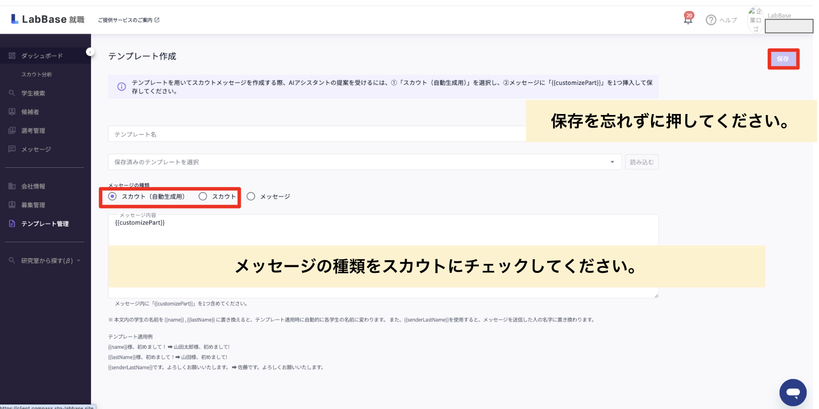 スクリーンショット 2025-06-25 9.55.18.png