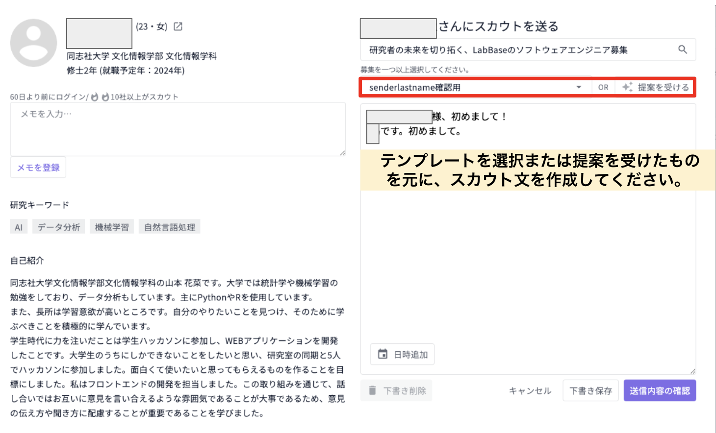 スクリーンショット 2025-06-25 10.09.55.png