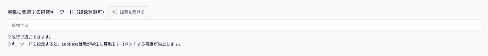 スクリーンショット 2025-06-25 10.51.42.png