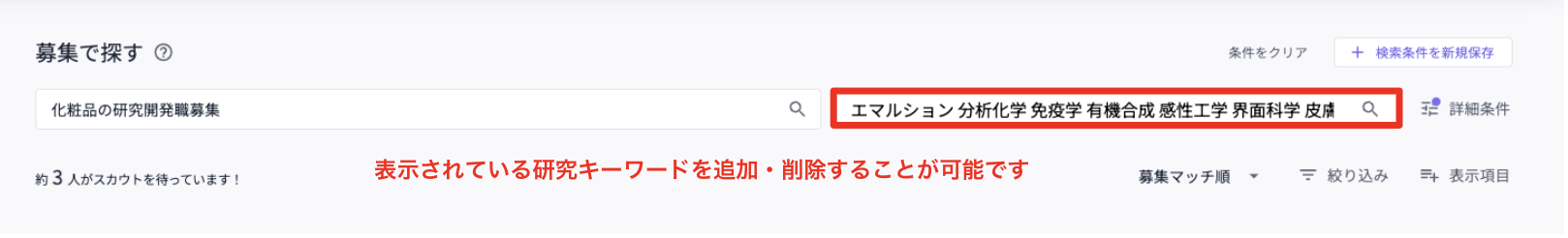 スクリーンショット 2025-06-25 10.52.27.png