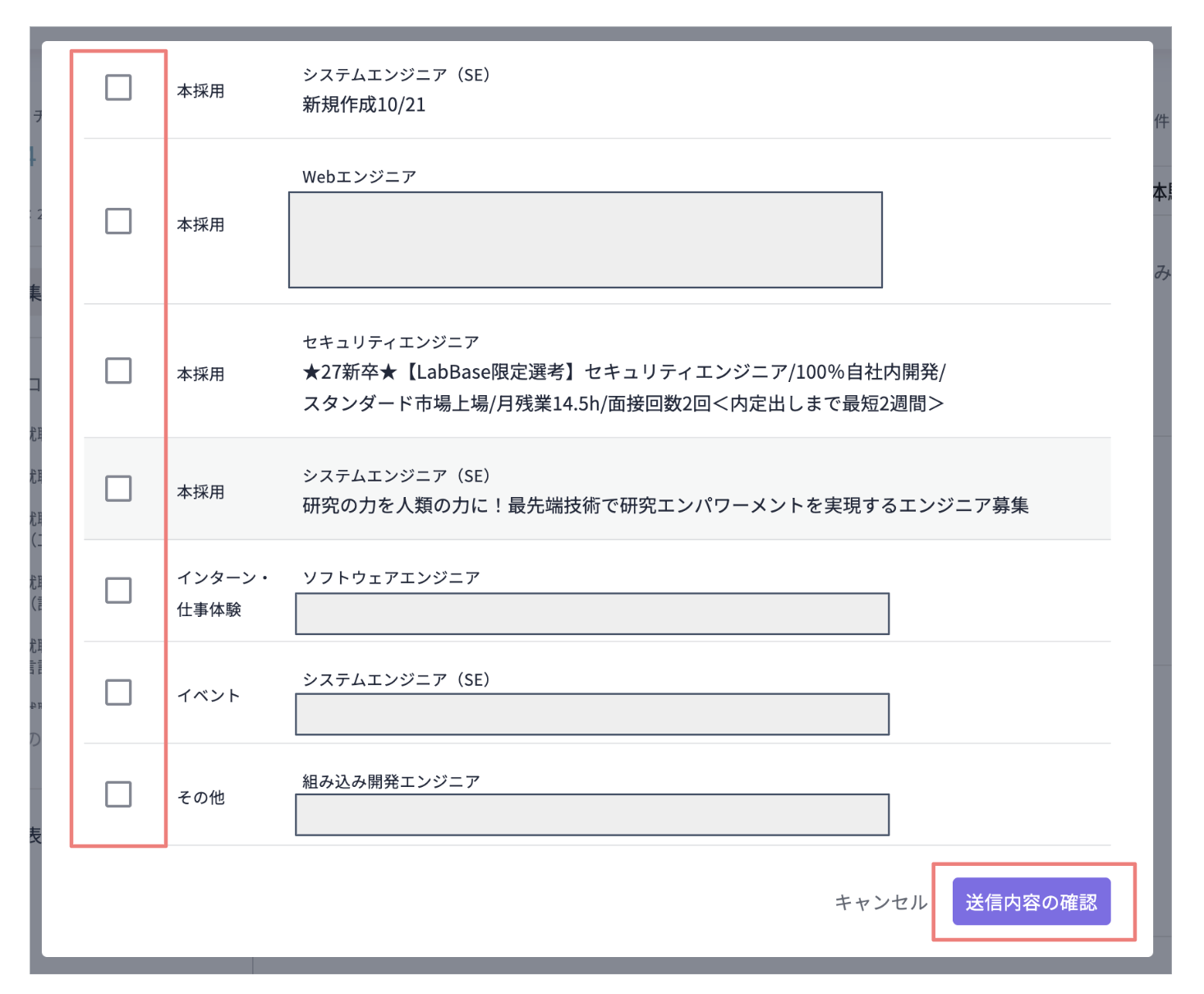 スクリーンショット 2025-10-22 10.20.43.png