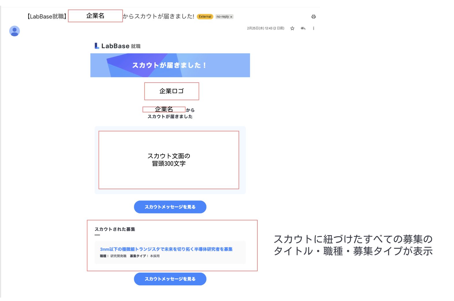 スクリーンショット 2026-02-27 17.11.39.png