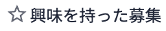 スクリーンショット 2024-04-26 12.29.08.png